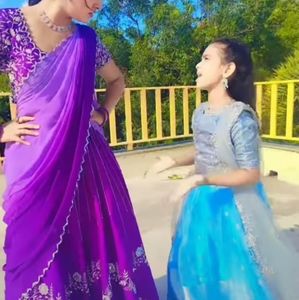 Meet your Posher, Harika